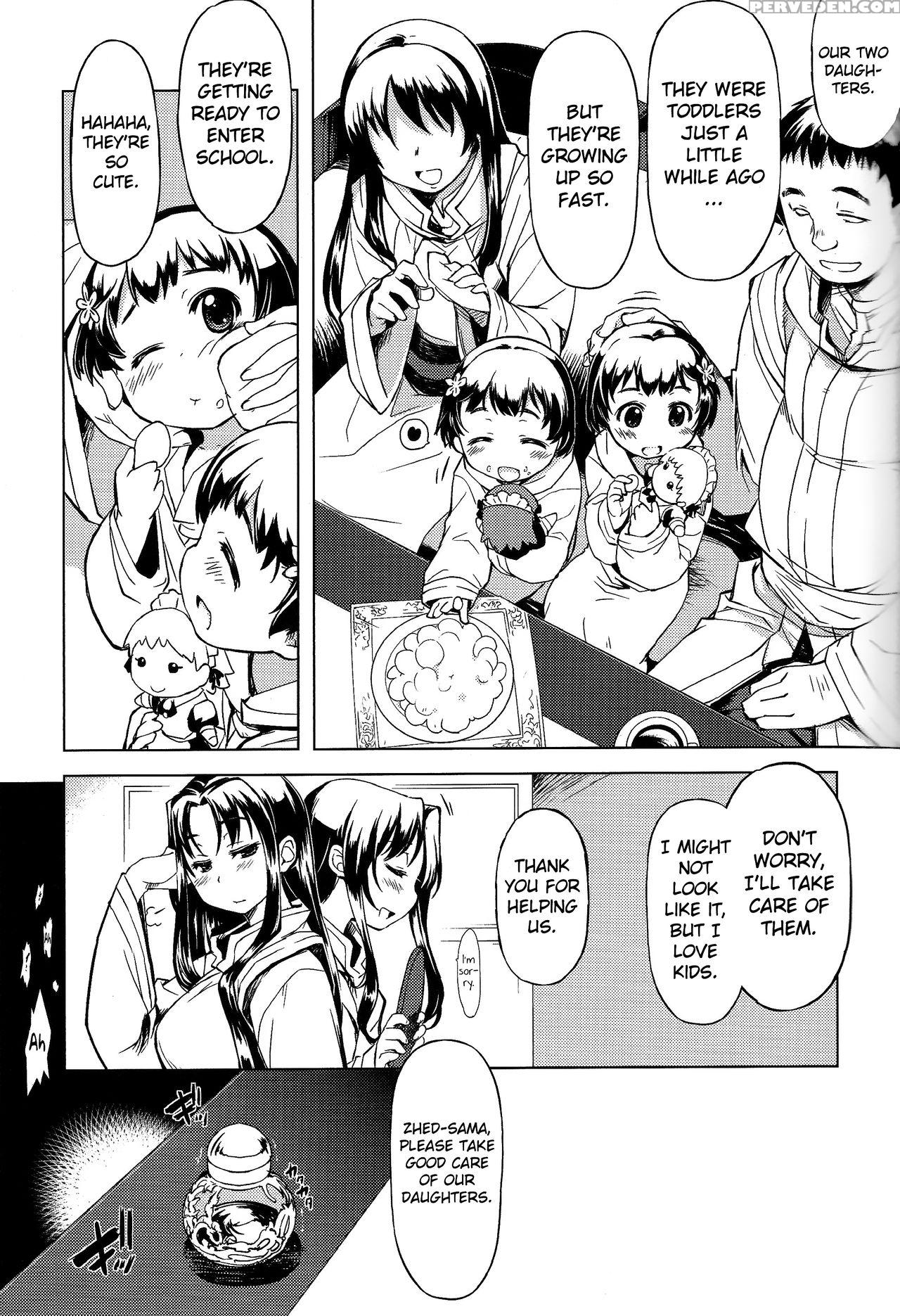 (c84) [xration (mil)] Freya Shinden E Youkoso Ho | All Hail Goddess Freya - Another Story (ragnarok Online) [english] [mintvoid] Chapter 1000 Page 6